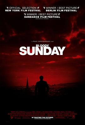 血腥星期天 Bloody Sunday