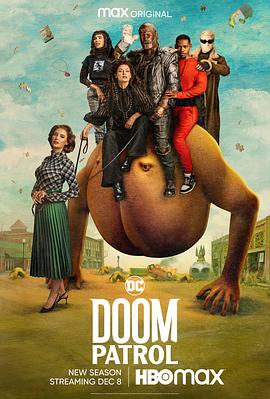 末日巡逻队 第四季 Doom Patrol Season 4