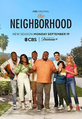 东邻西舍 第五季 The Neighborhood Season 5