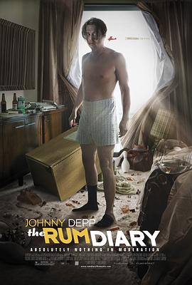莱姆酒日记 The Rum Diary