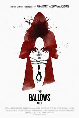 绞刑架2：二次行刑 The Gallows Act II