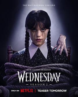 星期三 第二季 Wednesday Season 2