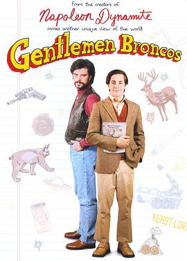 绅士布朗科 Gentlemen Broncos