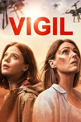 不眠 第二季 Vigil Season 2