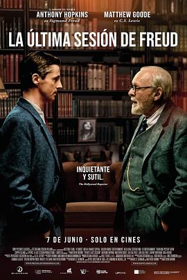 弗洛伊德的最后一会 Freud's Last Session
