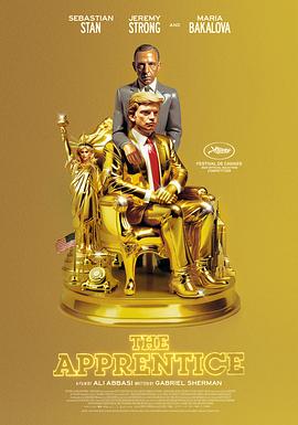 飞黄腾达 The Apprentice