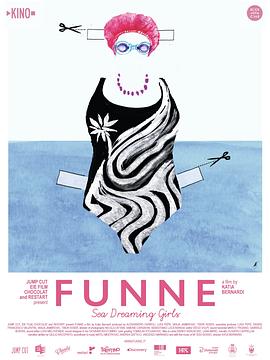 想去看海的女孩们 FUNNE: Sea Dreaming Girls