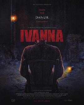 伊万娜 Ivanna