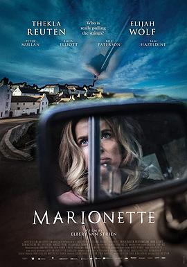 牵线木偶 Marionette