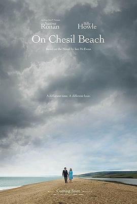 在切瑟尔海滩上 On Chesil Beach