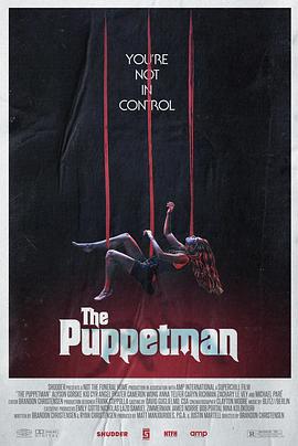 傀儡人 The Puppetman