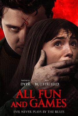 恶魔游戏 All Fun and Games