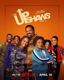 厄普肖一家 第五季 The Upshaws Season 5