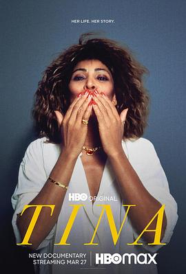 蒂娜 Tina