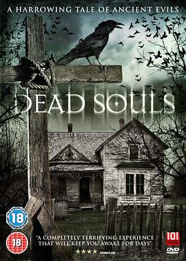 死魂灵 Dead Souls