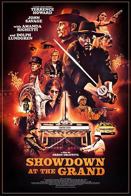 盛大对决 Showdown at the Grand