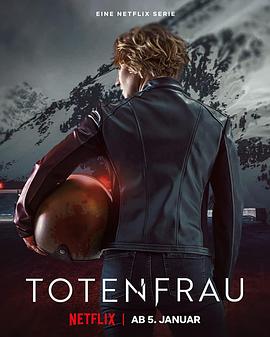 亡者之妻 Totenfrau