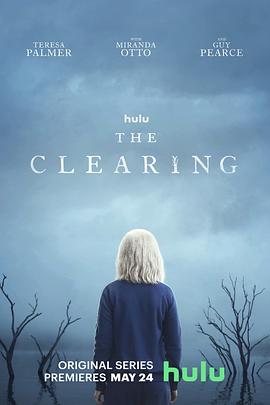 晴空 The Clearing