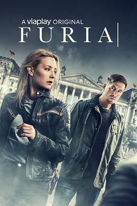 孚里埃：复仇之路 Furia