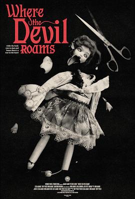 魔鬼徘徊之所 Where The Devil Roams