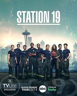 19号消防局 第六季 Station 19 Season 6