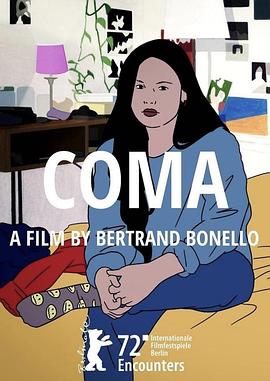 昏迷 Coma