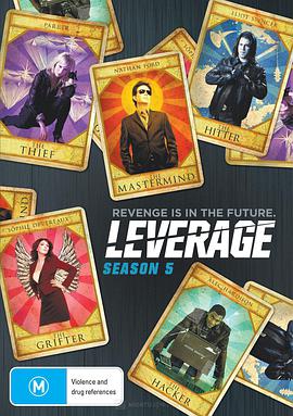都市侠盗 第五季 Leverage Season 5
