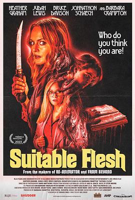 寄人皮下 Suitable Flesh
