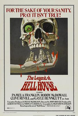 古屋传奇 The Legend of Hell House