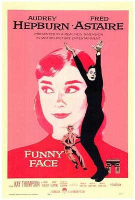 甜姐儿 Funny Face
