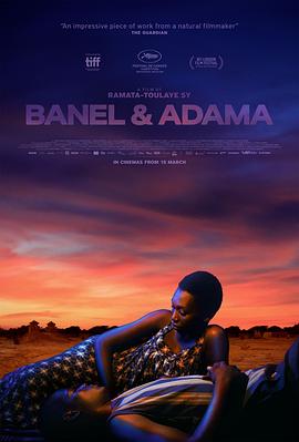贝内尔和阿达玛 Banel et Adama