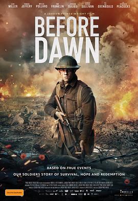 日落之前 Before Dawn