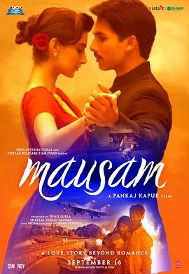 季节 Mausam