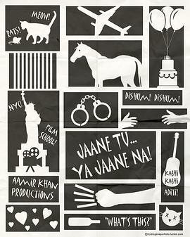 老鼠与猫 Jaane Tu Ya Jaane Na