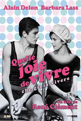 欢乐啊，生命 Che gioia vivere