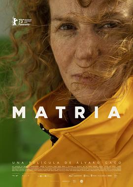中年女性 Matria