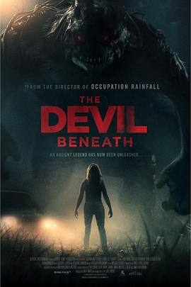 地穴恶魔 DEVIL BENEATH