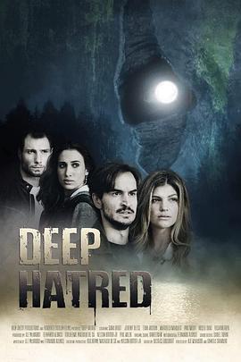 恨之入骨 Deep Hatred
