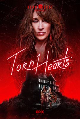 心碎 Torn Hearts