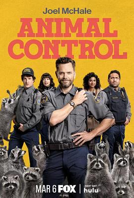 动物管制官 第二季 Animal Control Season 2