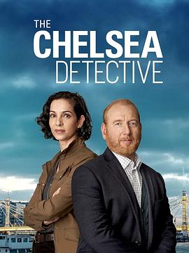 切尔西侦探 第一季 The Chelsea Detective Season 1