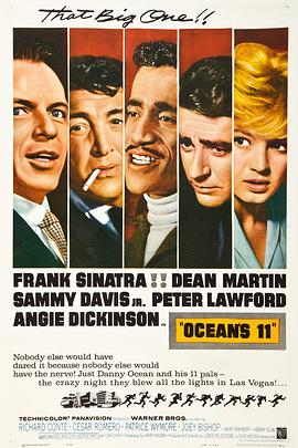 十一罗汉 Ocean's 11