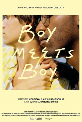 男孩遇见男孩 Boy Meets Boy