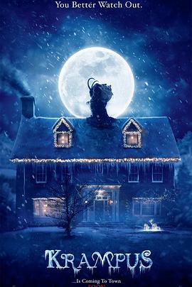 克朗普斯 Krampus