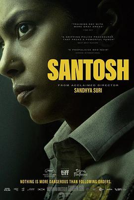 桑托什 Santosh