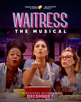 女服务员 Waitress