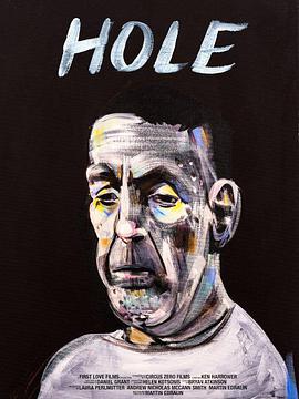 洞 Hole