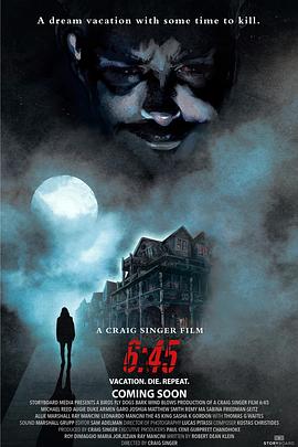 死循环 6:45
