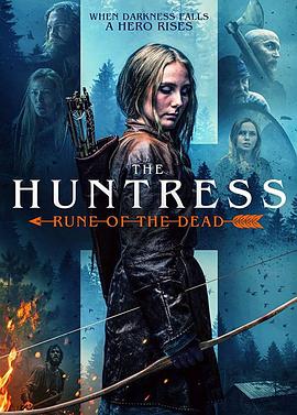 猎人：死亡符文 The.Huntress.Rune.of.the.Dead