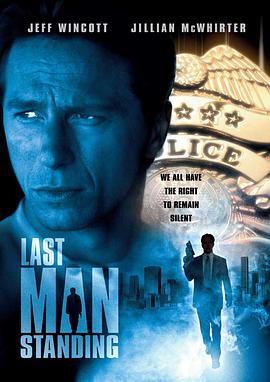 最后的幸存者 Last Man Standing